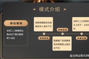 手感火热！比尔半场9中5&三分5中4砍下16分5助